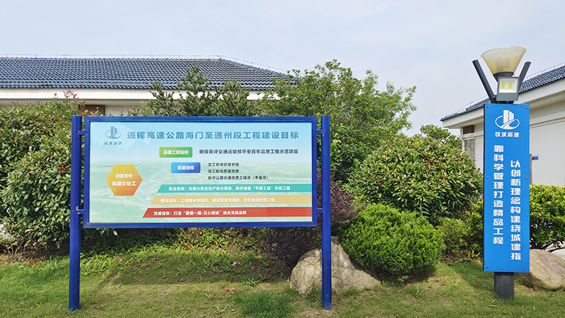 c建设目标.jpg